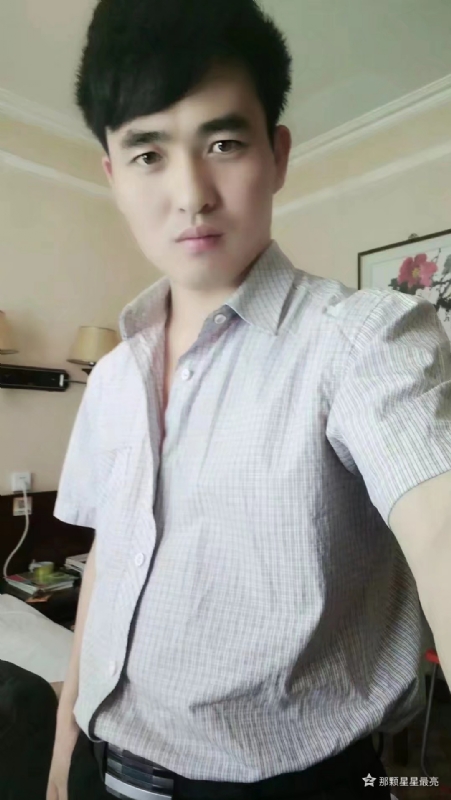 牛郎的第一张照片--平顶山相亲服务中心