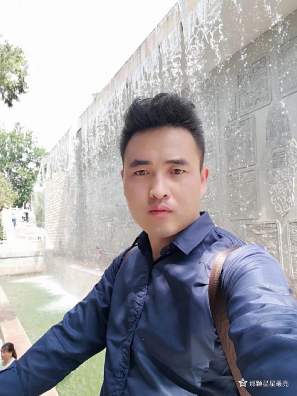 牛郎的第五张照片--平顶山相亲服务中心