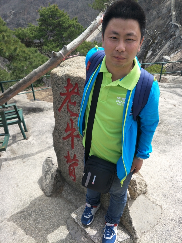 王明达的第一张照片--平顶山相亲服务中心