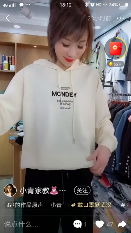 marry的第一张照片--平顶山相亲服务中心