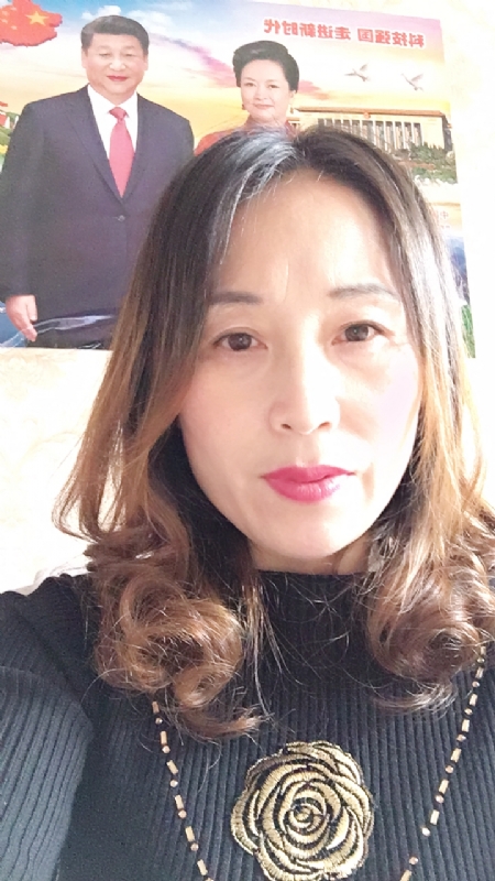 琼脂Q的第一张照片--平顶山相亲服务中心