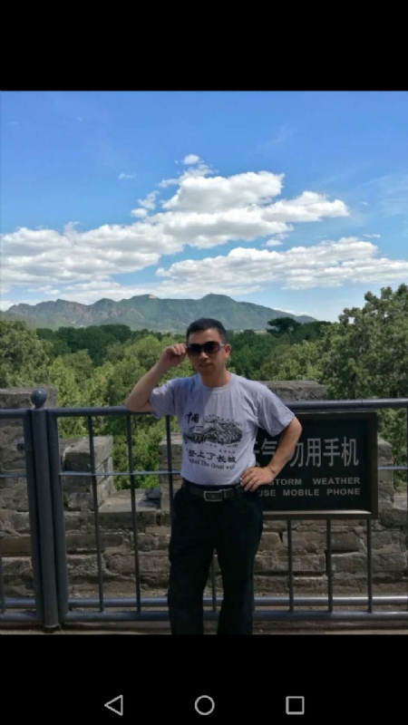 天天心情好的第二张照片--平顶山相亲服务中心