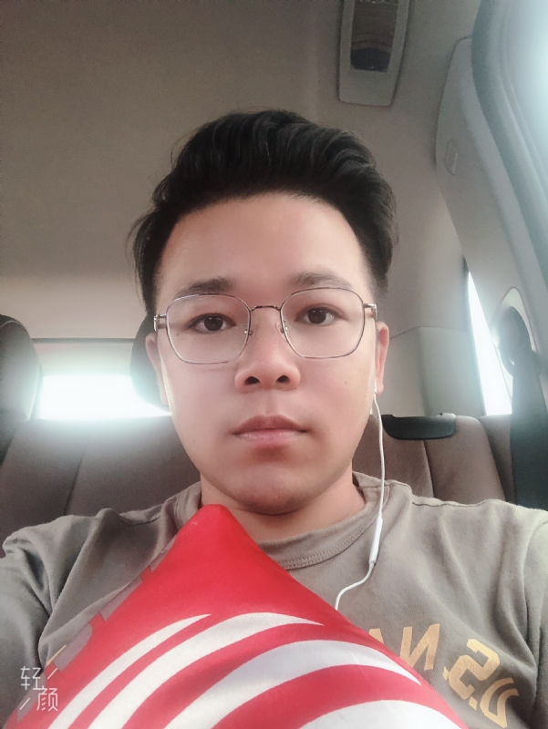 正在输入的第一张照片--平顶山相亲服务中心