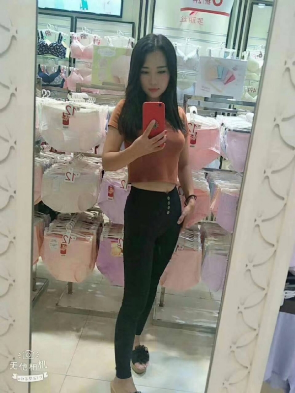 小可爱的第一张照片--平顶山相亲服务中心