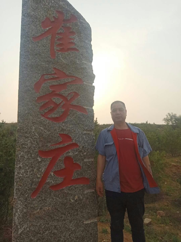 连江的第二张照片--平顶山相亲服务中心