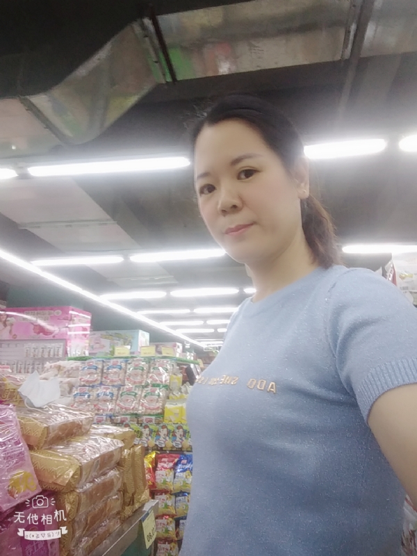 陈星星的第一张照片--平顶山相亲服务中心