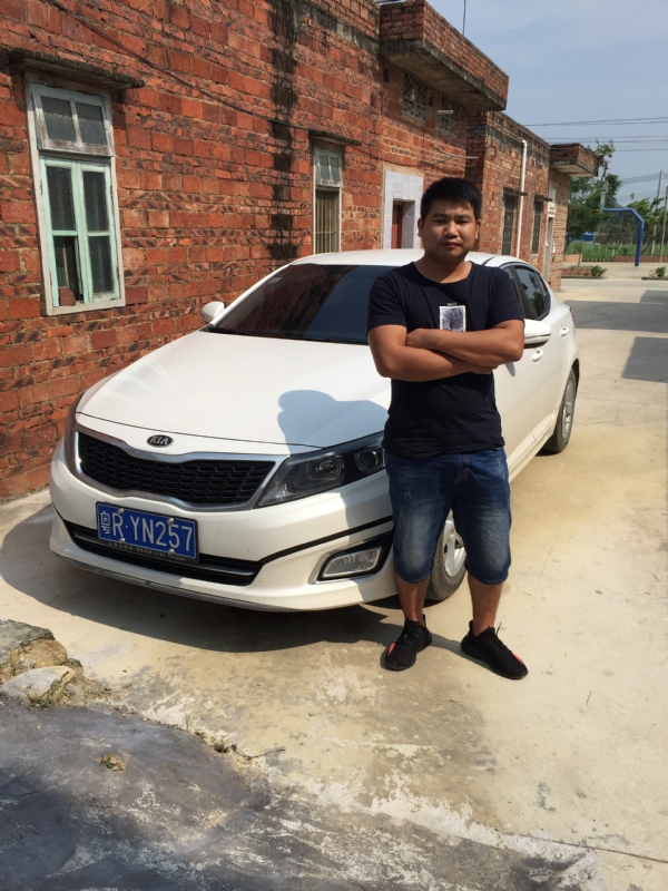 独坐街头的第二张照片--平顶山相亲服务中心