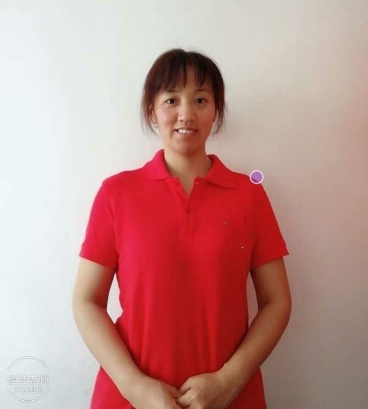 阿秋的第一张照片--平顶山相亲服务中心