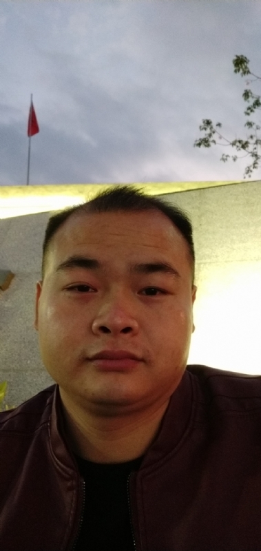 行者的第一张照片--平顶山相亲服务中心