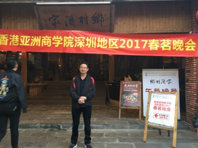 我要愛的第二张照片--平顶山相亲服务中心