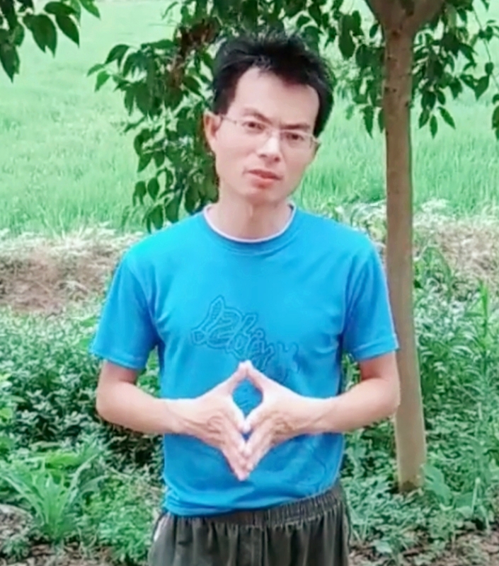 吴先生的第二张照片--平顶山相亲服务中心