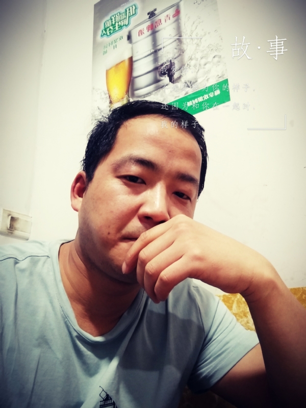 一個江湖的第二张照片--平顶山相亲服务中心