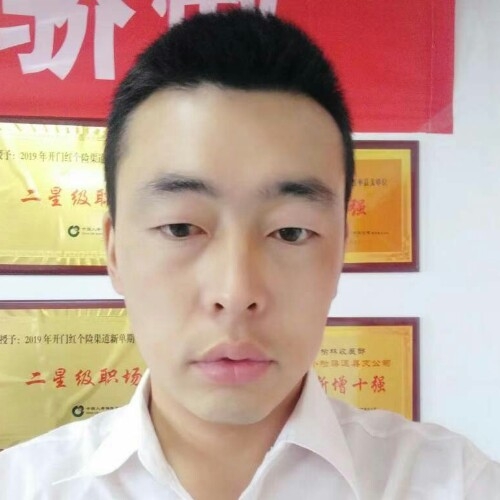 前世将军的第二张照片--平顶山相亲服务中心