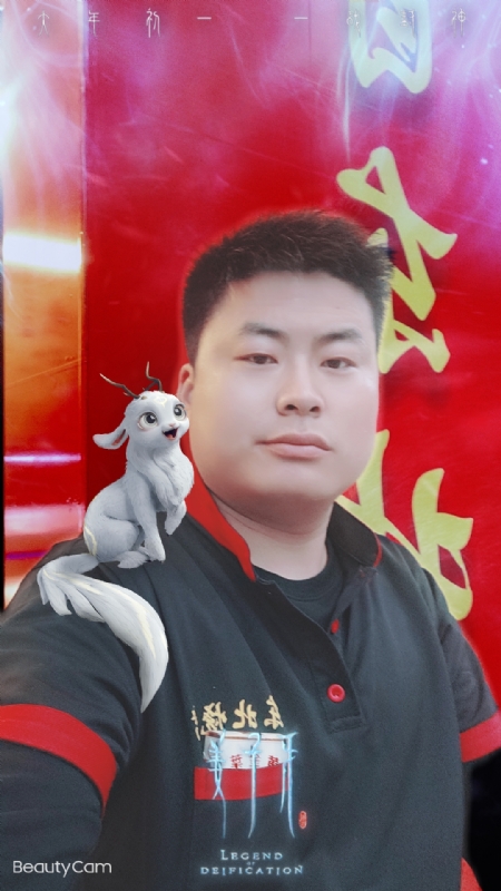 小海的第一张照片--平顶山相亲服务中心