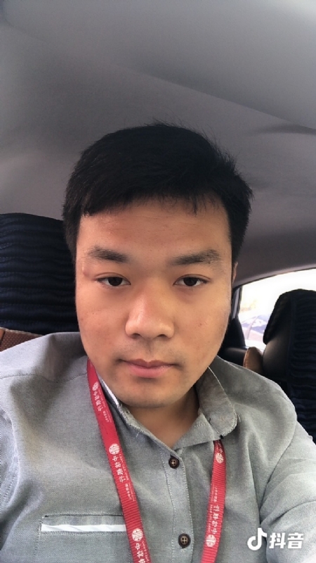 出离的第二张照片--平顶山相亲服务中心