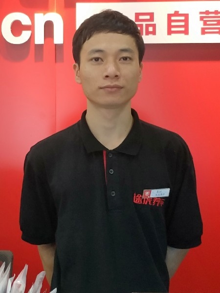 靓boy的第二张照片--平顶山相亲服务中心