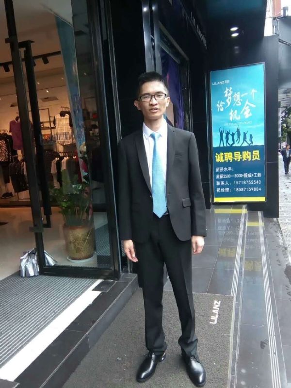 天缘的第一张照片--平顶山相亲服务中心