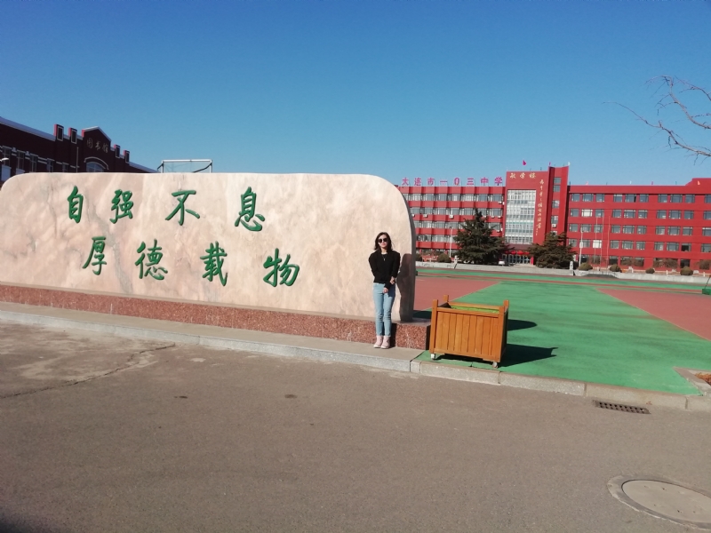 安宁的第二张照片--平顶山相亲服务中心