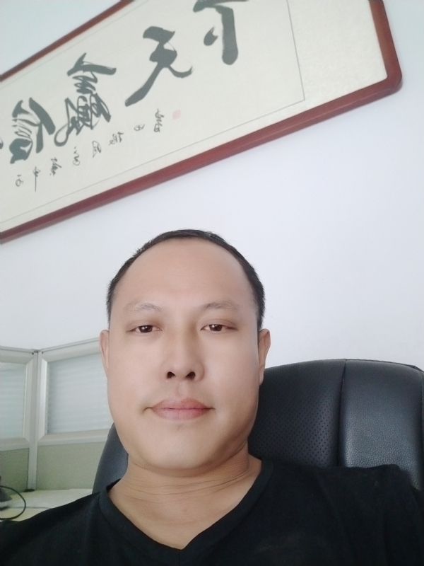 山丘的第一张照片--平顶山相亲服务中心