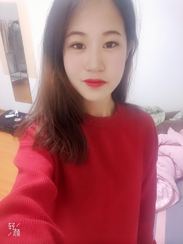 拥入心的第一张照片--平顶山相亲服务中心