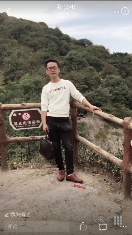 小高的第一张照片--平顶山相亲服务中心