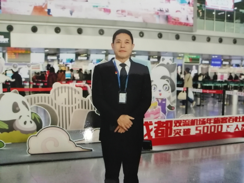 沧浪之水的第一张照片--平顶山相亲服务中心