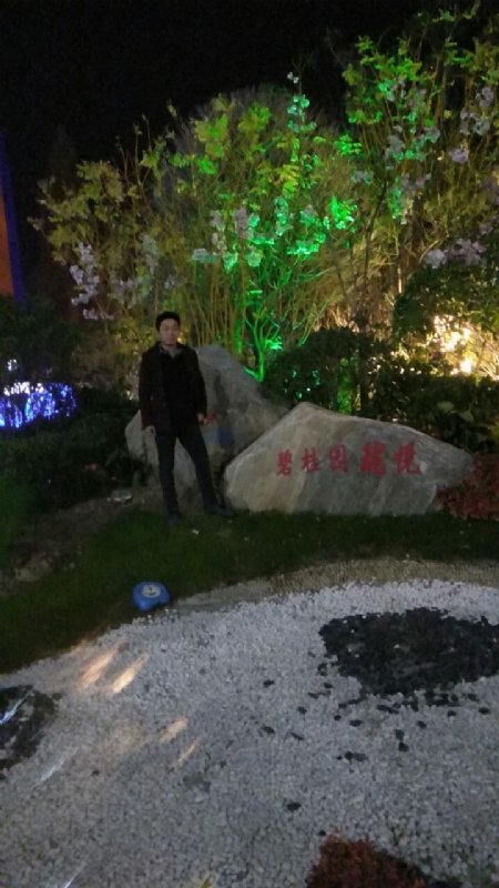 缘分星空的第二张照片--平顶山相亲服务中心