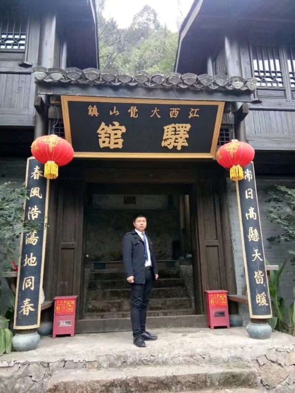 奋斗少年的第一张照片--平顶山相亲服务中心