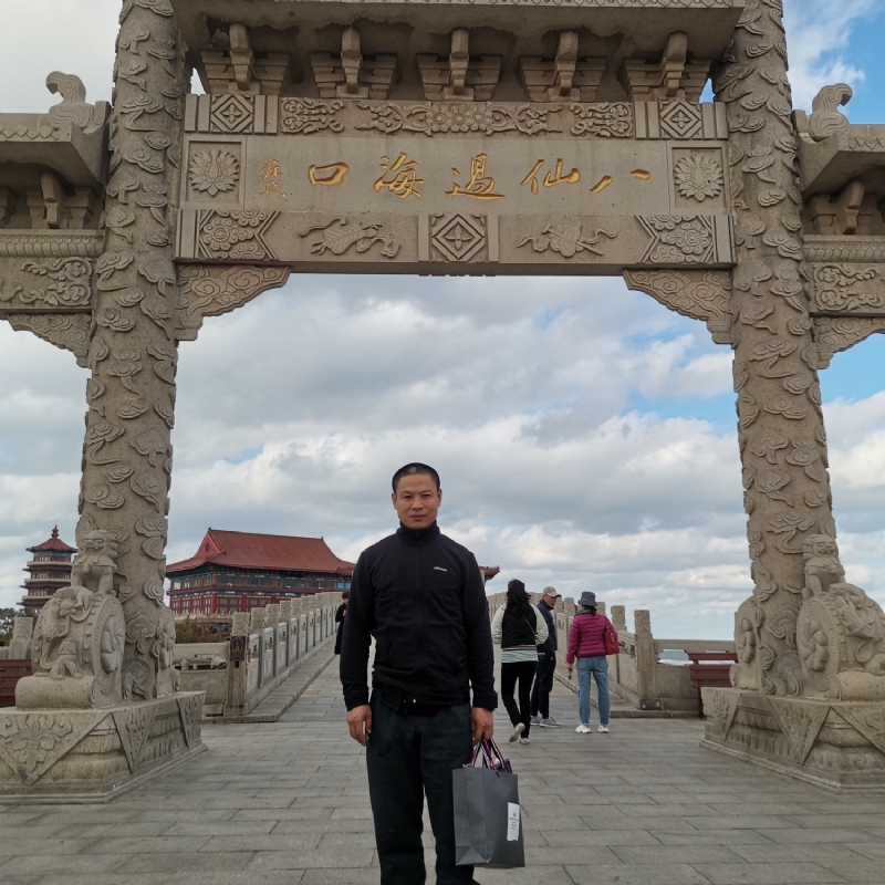 向日葵的微笑的第一张照片--平顶山相亲服务中心