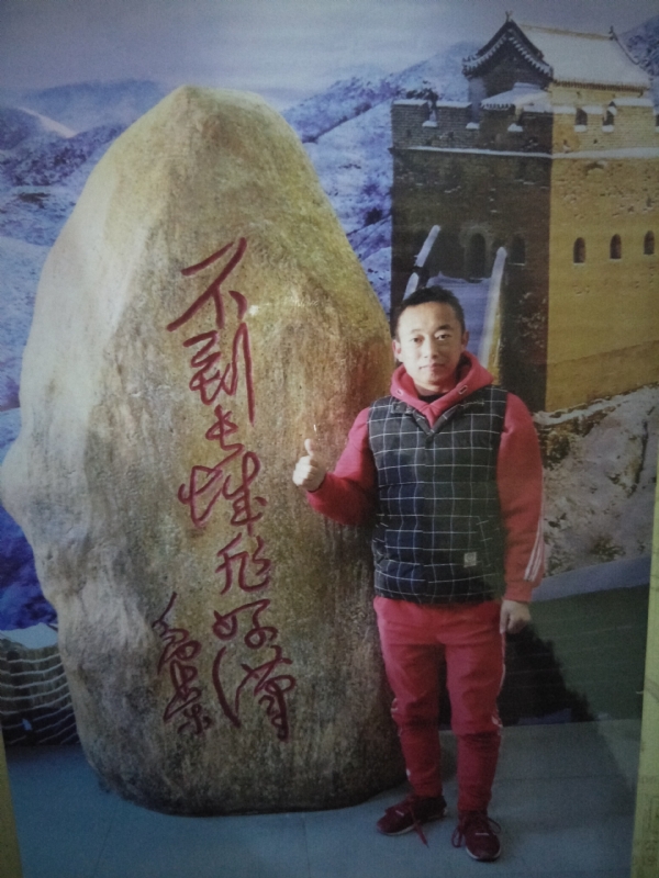 问雨天晴的第二张照片--平顶山相亲服务中心