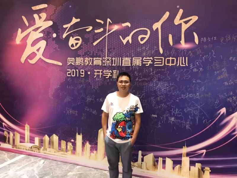 少帅的第三张照片--平顶山相亲服务中心