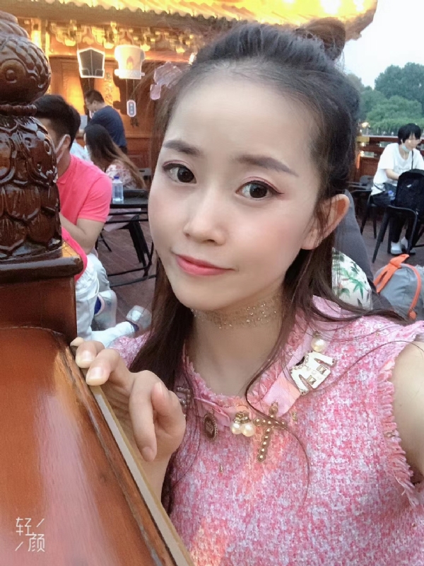 宁乙的第三张照片--平顶山相亲服务中心