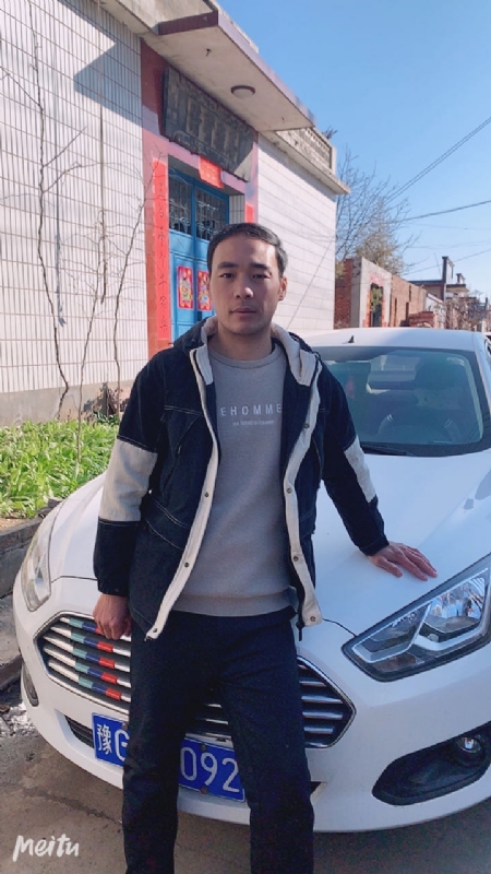 一片云的第一张照片--平顶山相亲服务中心