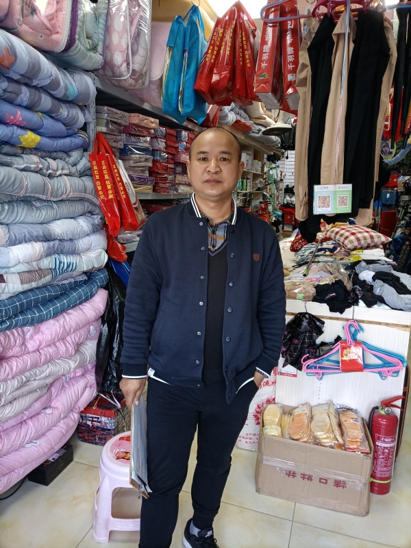 人在旅途的第三张照片--平顶山相亲服务中心