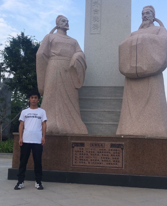 仰望x未来的第一张照片--平顶山相亲服务中心