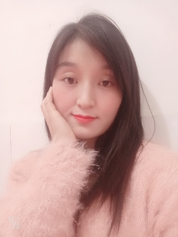 莹莹的第一张照片--平顶山相亲服务中心