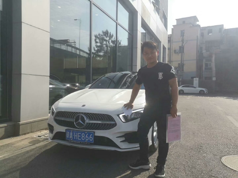 简单点的第一张照片--平顶山相亲服务中心