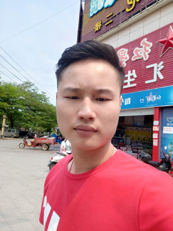 刘振军的第一张照片--平顶山相亲服务中心