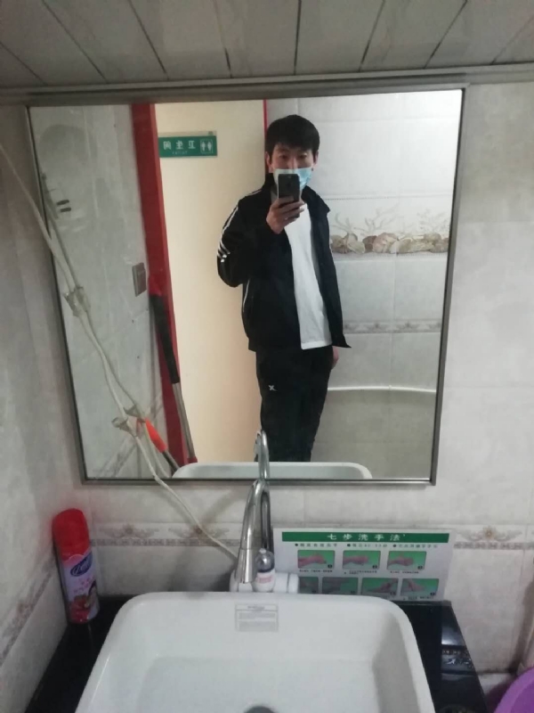 依风而读的第一张照片--平顶山相亲服务中心