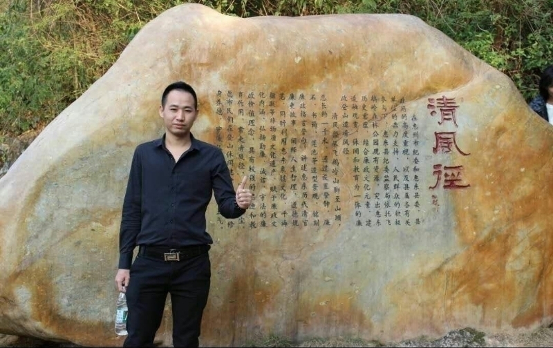 奕鋒的第一张照片--平顶山相亲服务中心