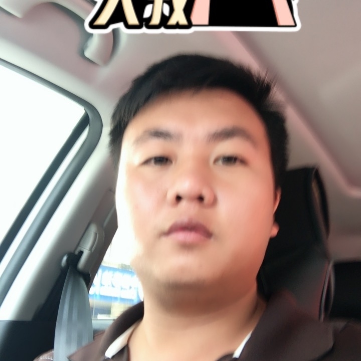 追&忆的第一张照片--平顶山相亲服务中心