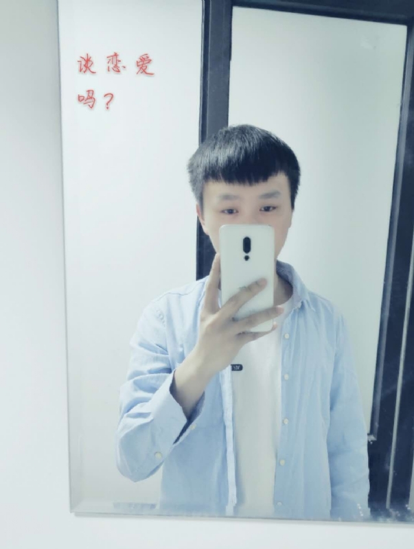 长亭的第二张照片--平顶山相亲服务中心