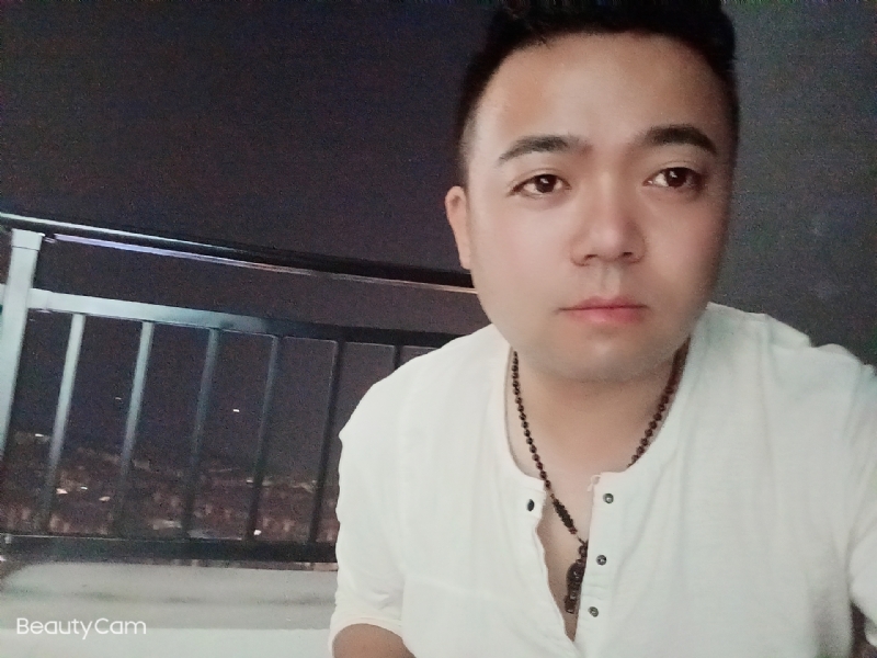 可么嗯哼的第一张照片--平顶山相亲服务中心