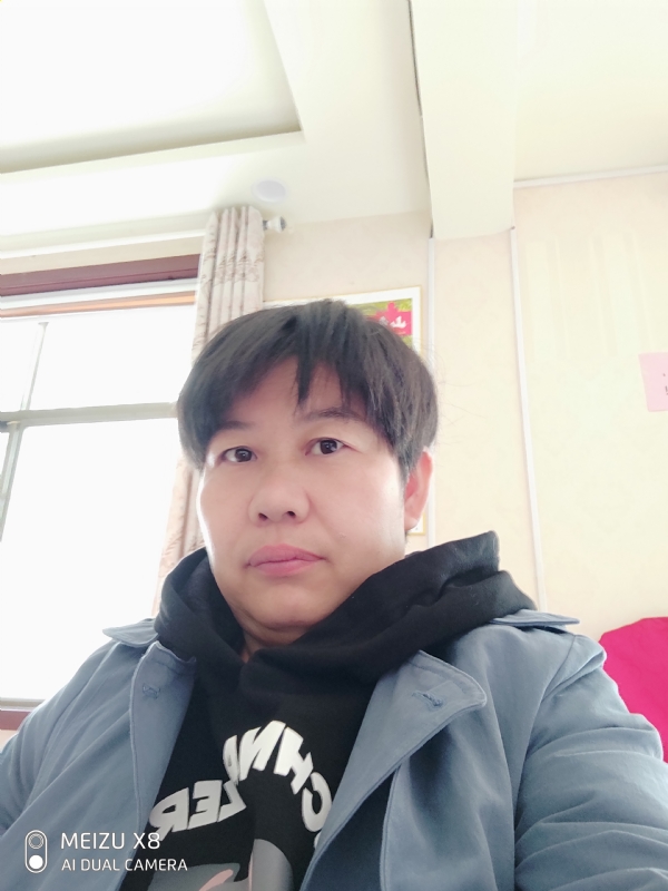 带我回家吧的第一张照片--平顶山相亲服务中心