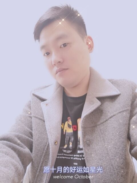 寻梦者的第一张照片--平顶山相亲服务中心