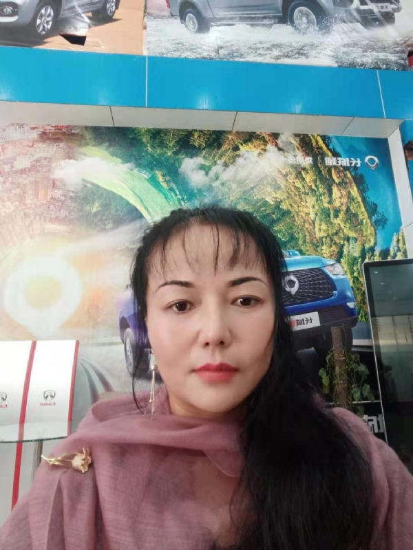 山花的第二张照片--平顶山相亲服务中心