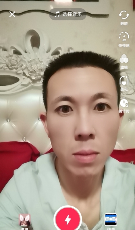 齐家的第一张照片--平顶山相亲服务中心