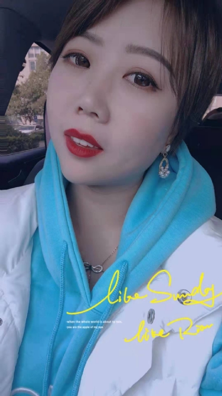 开心市民小王的第一张照片--平顶山相亲服务中心