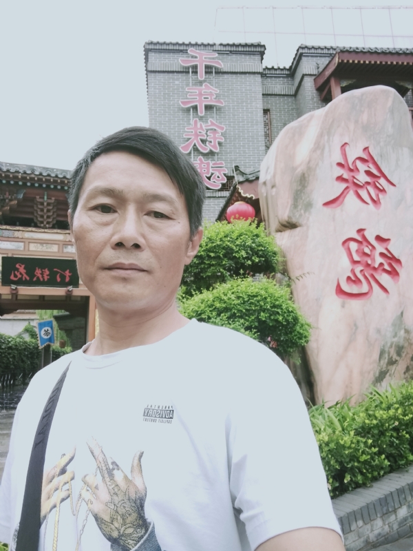 洪哥不是传说的第一张照片--平顶山相亲服务中心