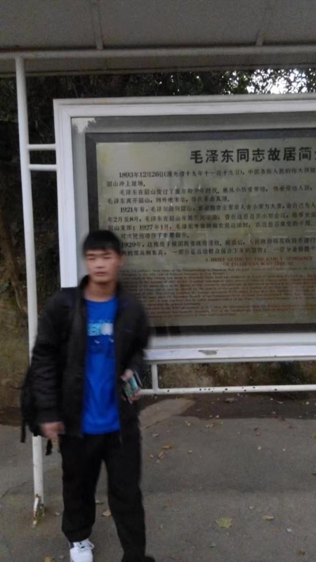 所以呵呵的第一张照片--平顶山相亲服务中心